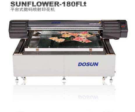 1440dpi デジタルの織物の平面プリンター、生地の平面デジタル印字機 × 1100 の mm の 1400 の mm 0
